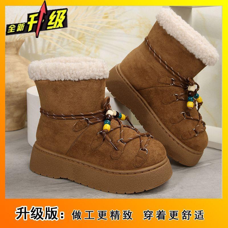 2025 autumn and winter new thick-soled casual cross-strap snow boots women's comfortable versatile velvet warm snow boots