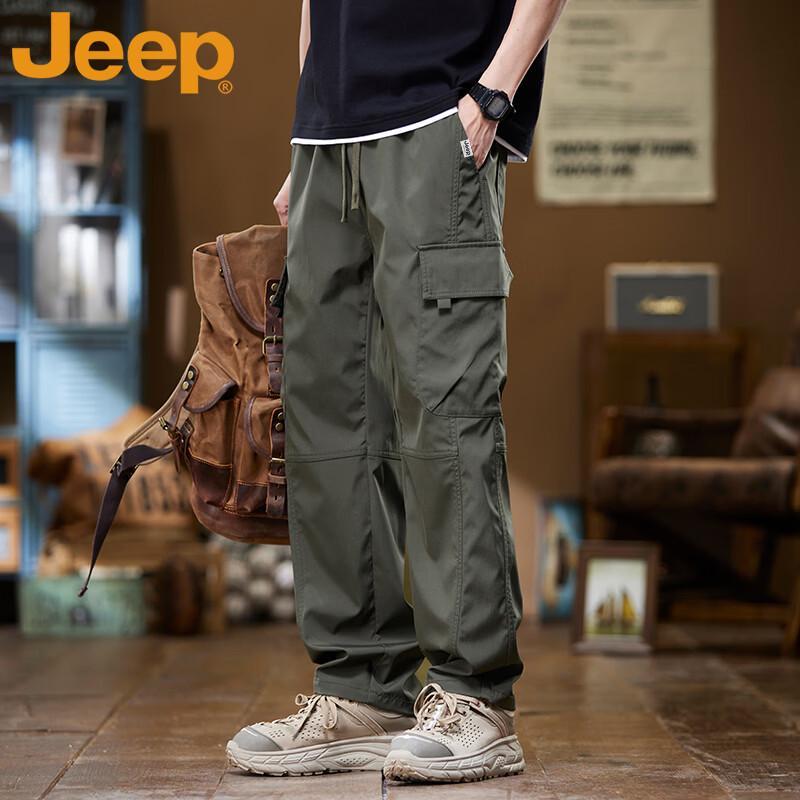 JEEP Men's Relaxed Straight-Leg Casual Pants
