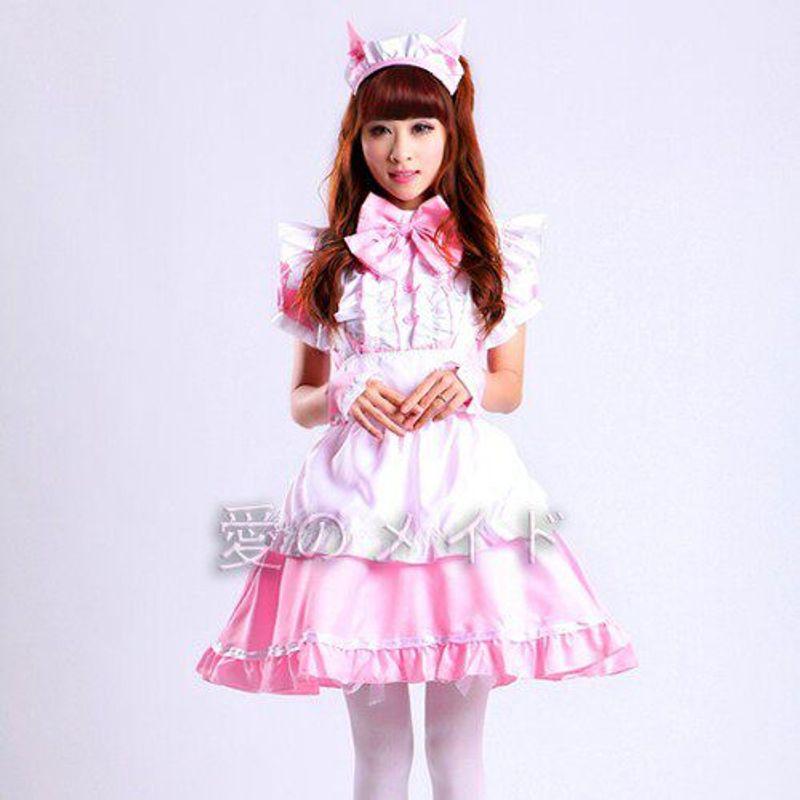 Clearance Sale: Super Cute Ruffled Maid Outfit with Cat Ears, Cosplay Women's Costume, Performance Outfit, Restaurant Uniform