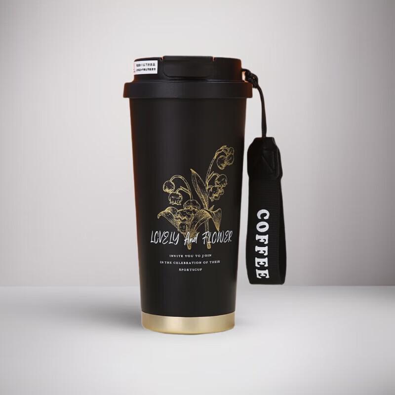 316 Stainless Steel Dual-Drink Insulated Tumbler, 500ml