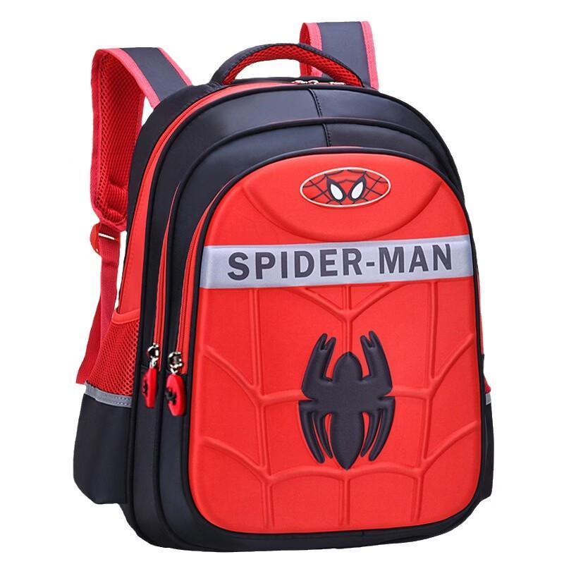 Školní batoh Spider-Man s pevným pouzdrem pro základní školu