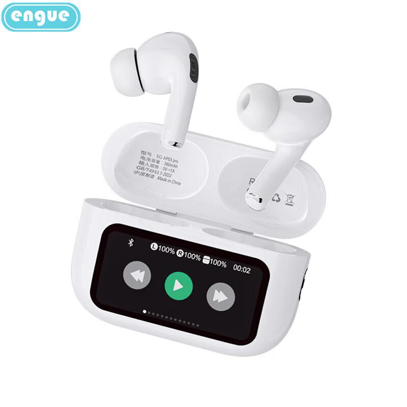 

ENGUE EG-AP03pro TWS Bluetooth Earbuds