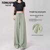 TonLion Women's Spliced Straight-Leg Casual Pants