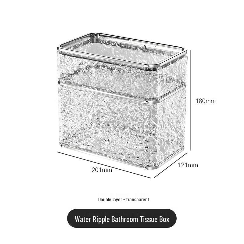 GOWKE No-Punch Wall-Mounted Double-Layer Bathroom Tissue Box