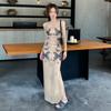 Women's Butterfly Print Spaghetti Strap Bodycon Mini Dress