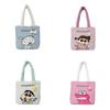 Crayon Shinchan Nylon-Tragetasche mit Buchstaben-Design für den täglichen Gebrauch