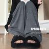 Women's 2025 Spring & Autumn Soft Knit Sequin Rhinestone Wide-Leg Trousers