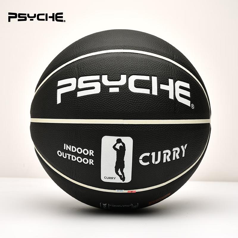 PSYCHE Профессиональный размер 7 Баскетбольный мяч для тренировок в помещении/на улице