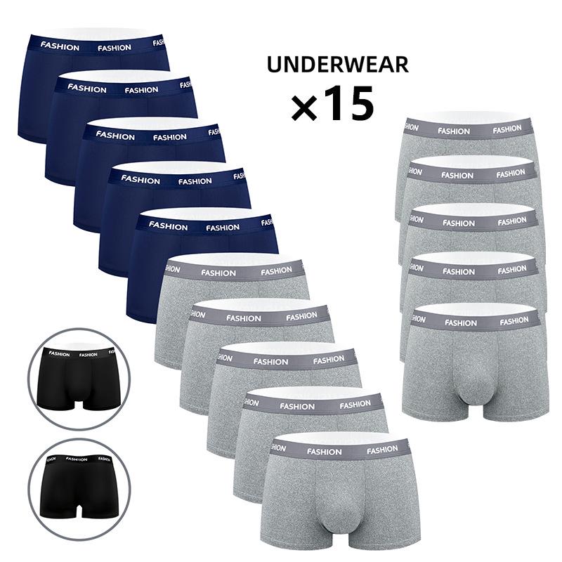 Men's Mid-Waist Polyester Underwear: Quick-Dry, Sweat-Absorbent, Breathable, Anti-Slip, All-Season