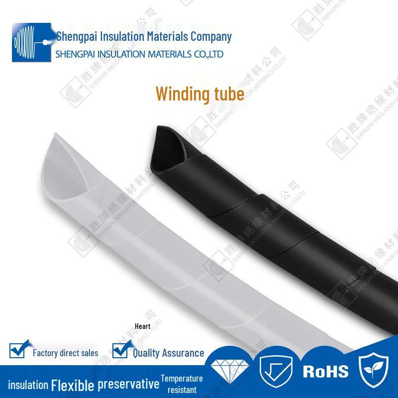 Shengpai PE Cable Management Sleeve - Black/White Optional Wire Organizer with Protective Roll-End Strap