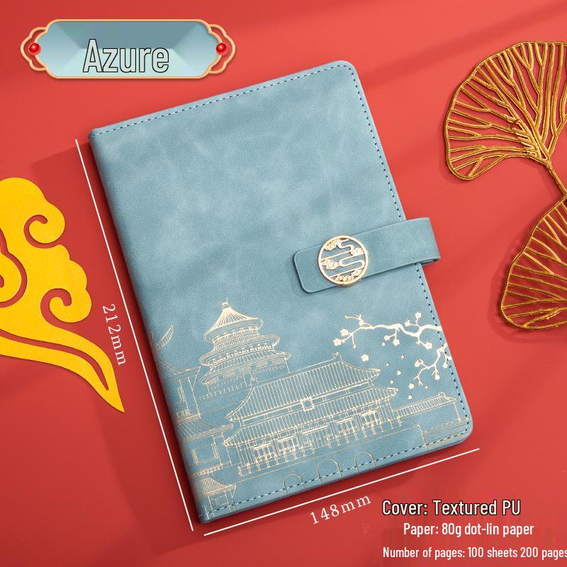 Guochao A5 Business Notebook Gift Set – Customizable Souvenir Diary