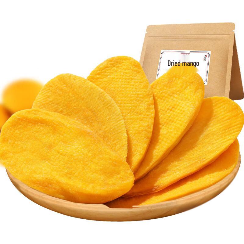 Mugoren Dried Mango