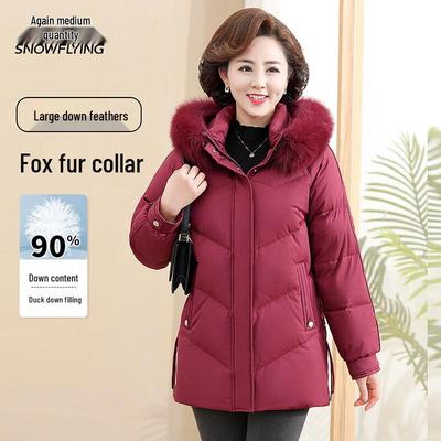 XueZhongFei Women's Hooded Faux Fur Collar Down Jacket