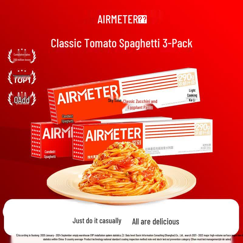 Kongke Classic Tomato Meat Sauce Instant Pasta