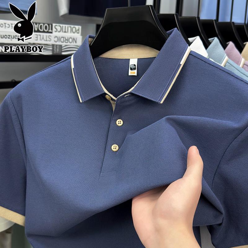 PLAYBOY Men's Cotton Breathable Polo Shirt