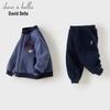 DAVE & BELLA Boys' Fleece-Lined Winter Sports Set