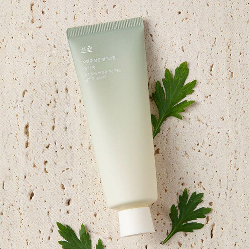 Hanyul Nature-inspired Hand Cream 50ml