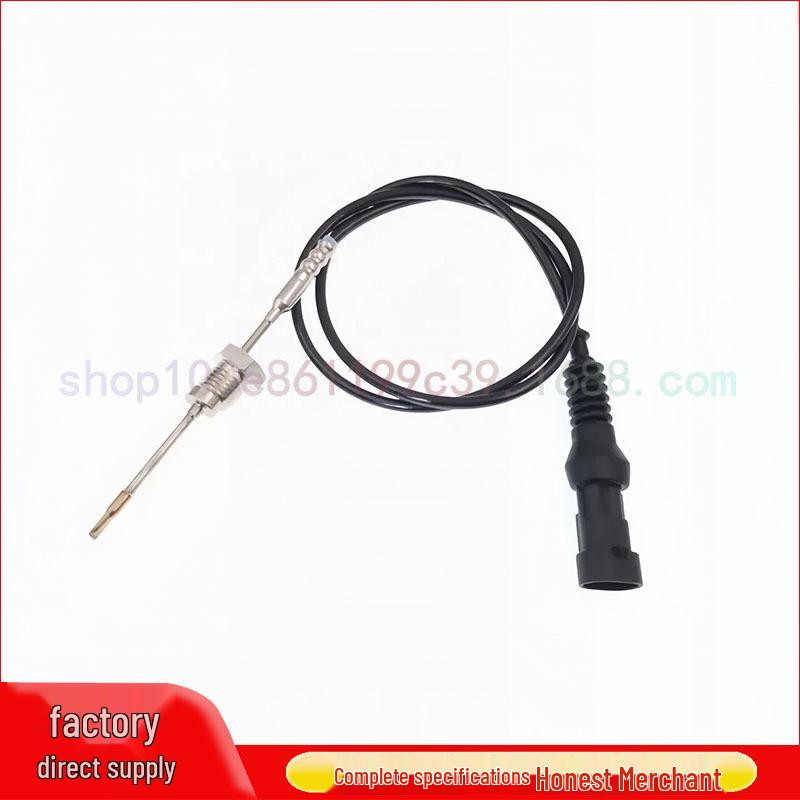 SCR Diesel Exhaust Temperature Probe 1677124 - Aftertreatment Sensor and Tail Gas Sensing Accessory