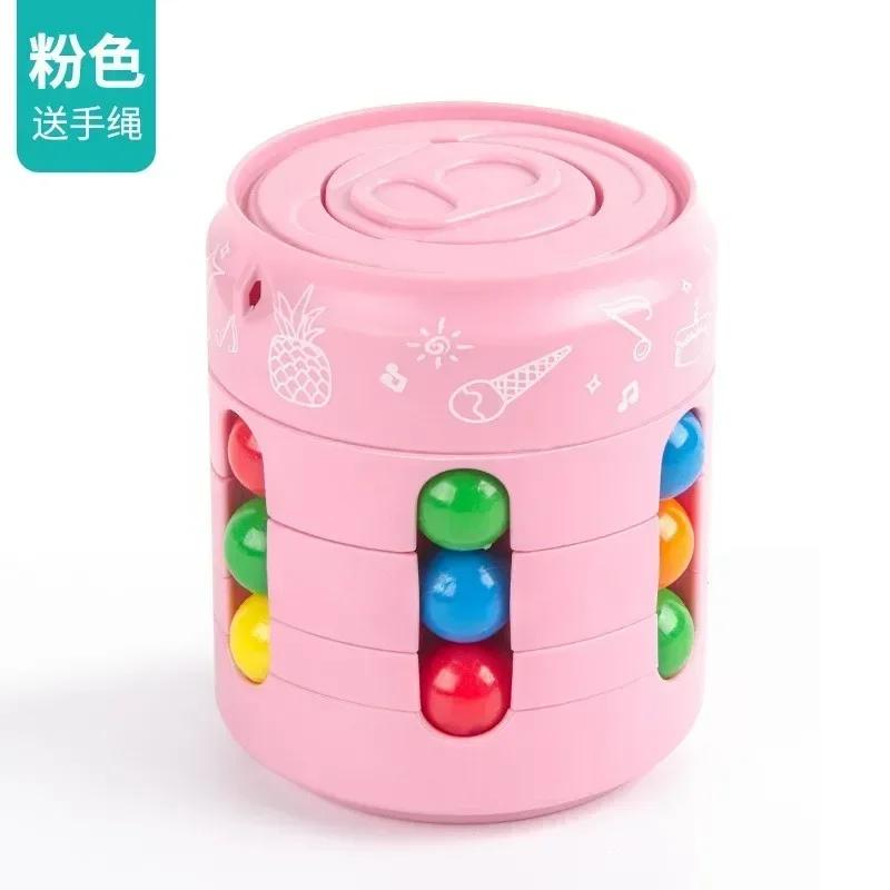 Rotating Magic Beans Cube Fingertip Fidgeted Toys Kids Adults Stress Relief Spin Bead Puzzles Children Education Intelligence