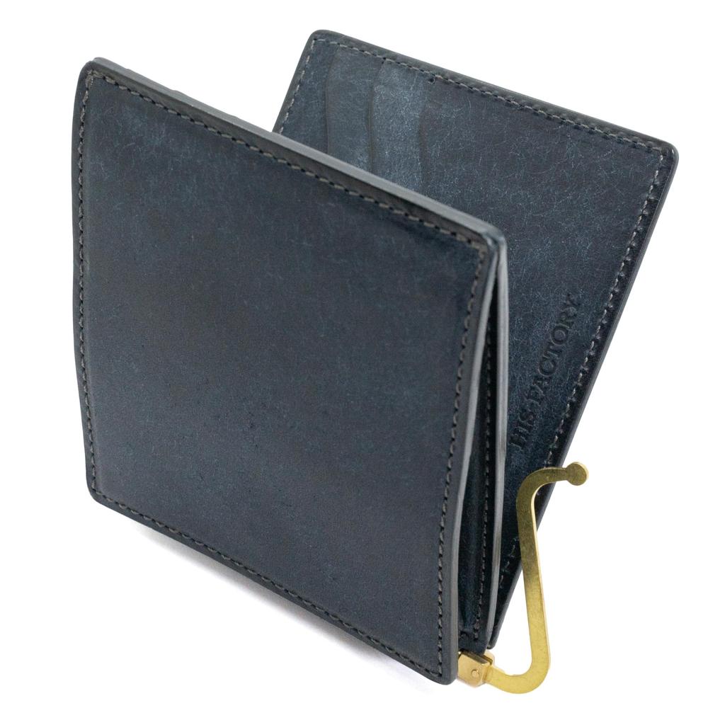 His Factory Money Clip with Coin Purse (Navy)