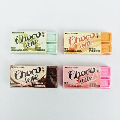 5pcs Chocolate Scented Eraser Simulation Snack Pencil Erasers for Kids Clean Erasing with Fun Smell Cute Food Classroom Supplies