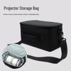 HY300/HY320 Projector Moisture-Proof Portable Storage Bag