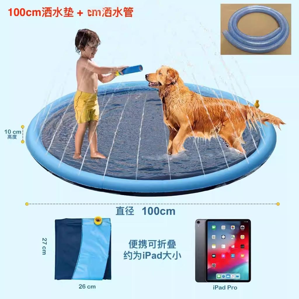 Portable Eco-Friendly PVC Pet Swimming Pool with Summer Cool Dog Water Spray Pad for Bathing and Cooling Play