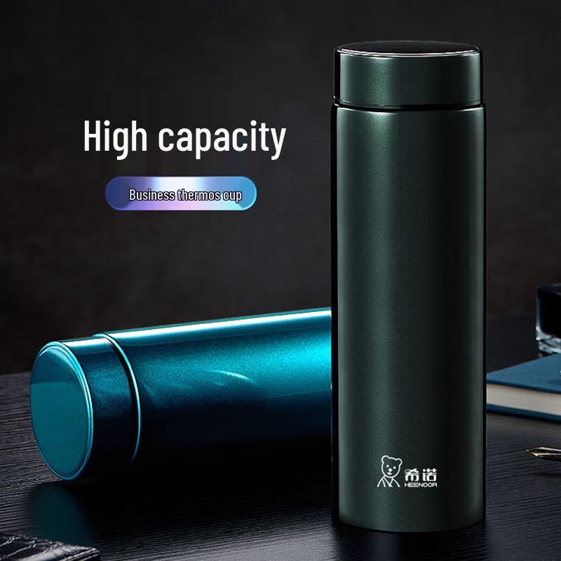 XiNuo Business Insulated Bottle