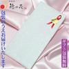 Wakasa-nuri Washi Karakiku Couple Chopsticks Chopstick Rest Gift Set Decorative Box Wedding Celebration