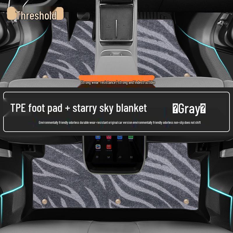 2026 Hongqi HS6 PHEV TPE Full Coverage Floor Mats - Custom Car Carpet Interior.
