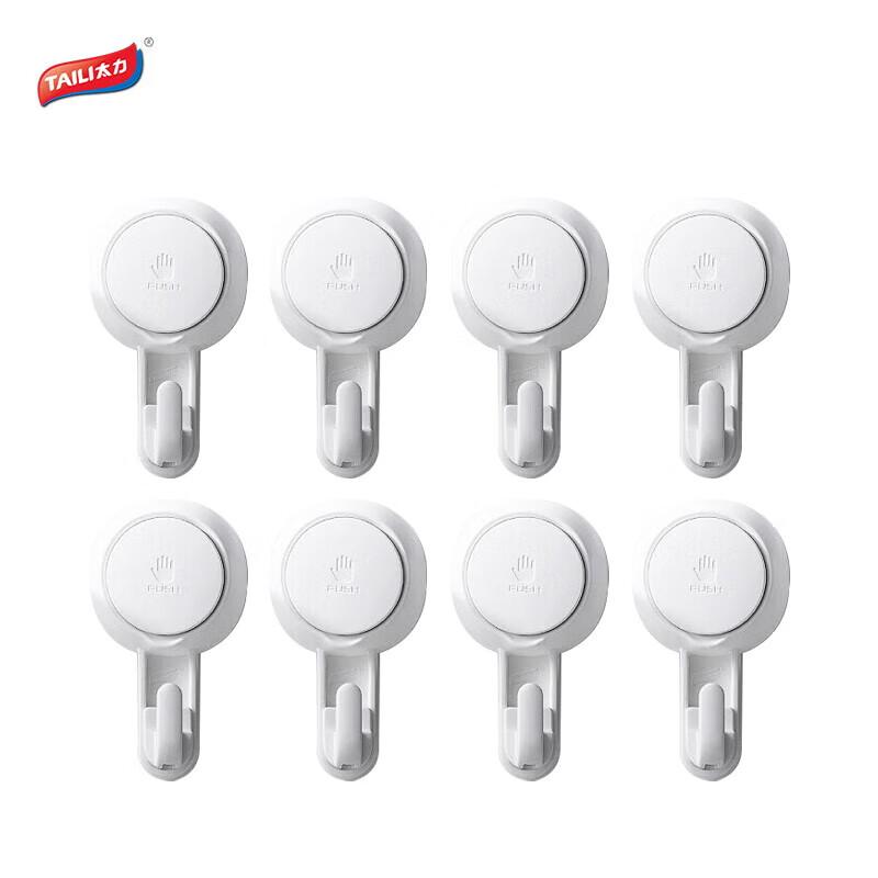 Многофункциональные крючки-присоски Tale (8 шт.)