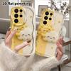 Phone Case: 2D Flat Samsung Galaxy A34 A35 M05 M06 S20 S22 S21 FE Plus 5G Protective Case, Couples Style, Sun and Clouds, Christmas and Halloween Gift