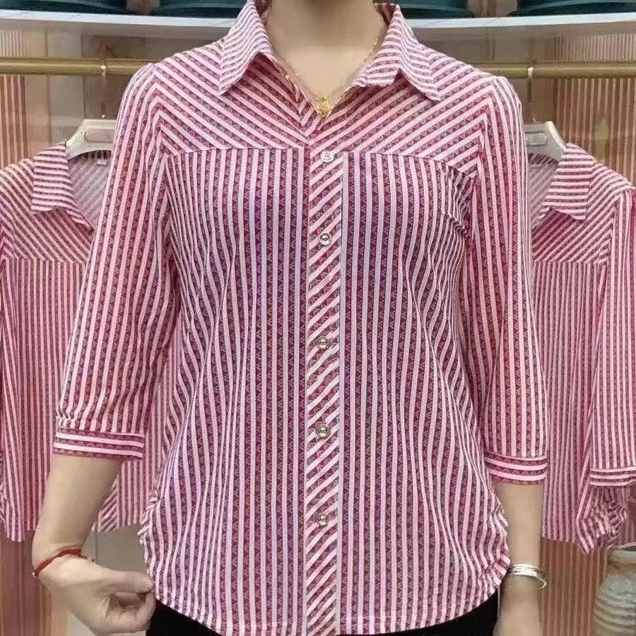 Chemise rayée à manches trois-quarts pour maman grande taille, petit haut cardigan ample et fin à la mode