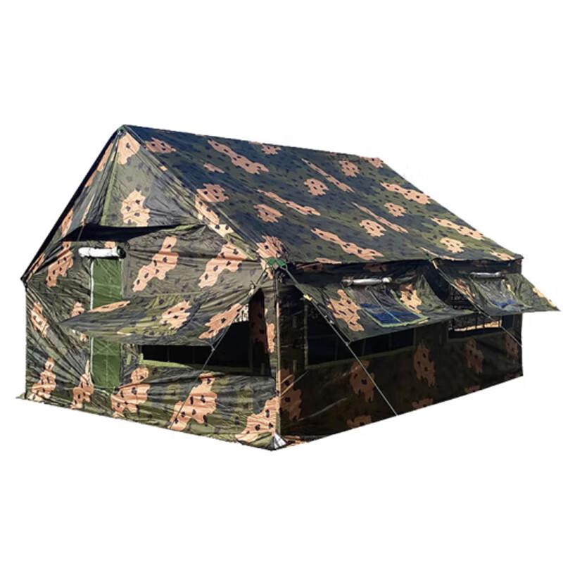 Kuncheng Portable Pole Tent