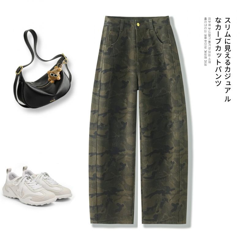 Ice crack camouflage wide-leg scimitar denim casual pants autumn new personalized fashion wide-leg pants
