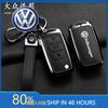 Per VOLKSWAGEN VW Auto Custodia Portachiavi in Lega di Zinco Cover Guscio Per Volkswagen VW Polo Bora Beetle Tiguan Passat B5 B6 B7 Golf EOS Scirocco