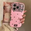 Leather Retro Star Pendant Suitable for iPhone 16, 17 Pro Max, iPhone 15 Full Protection, 13 Anti-drop, 11
