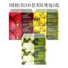 [OF40288R] Dubore Essence 4-pack Rose Lily Freesia (12097713)