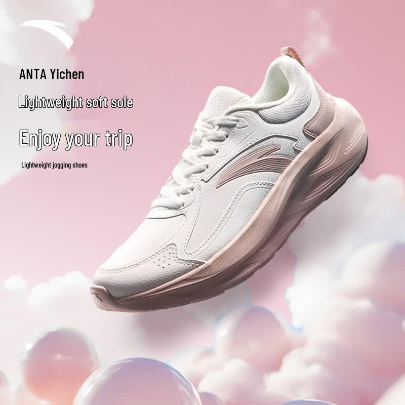 Anta Yichen Women s Lightweight Cushioning Running Shoes US 7 W