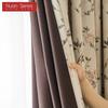 1PC Nuan Series Rural Style Retro Thick Curtains High-precision Printed Blackout Curtains for Bedroom Living Room Window for Home Decor