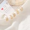 C-Shape Without Pierced For Women Ear Bone Clips Leaves Ear Cuff Earring Set Korean Style Earrings