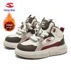Happy Bear Plush-Lined Children's Winter Skateboard Shoes - Warm Cotton Casual Shoes for Boys and Girls