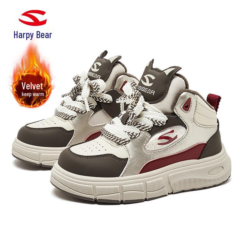 Happy Bear Plush-Lined Children's Winter Skateboard Shoes - Warm Cotton Casual Shoes for Boys and Girls