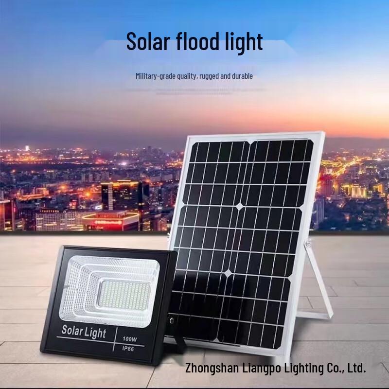 UOSU 500W Solar Outdoor Floodlight