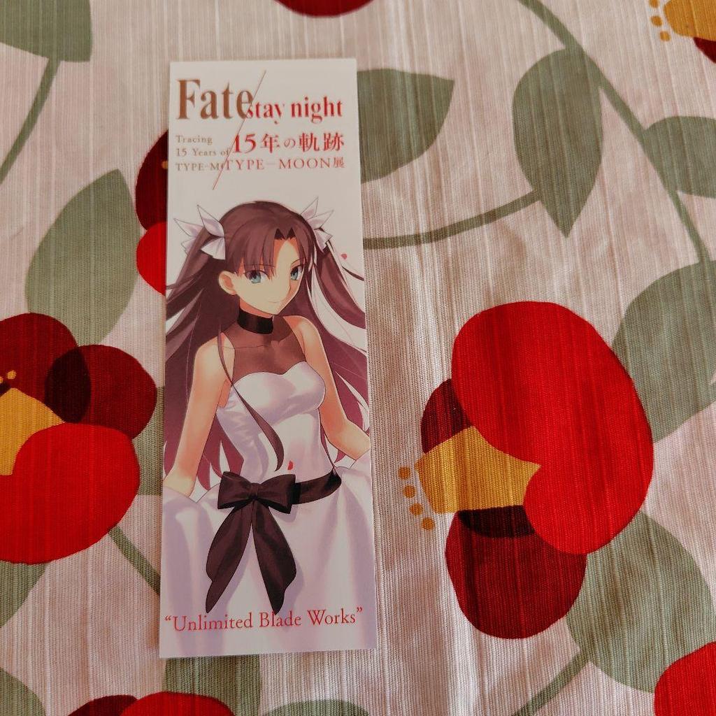 [USED] Fate/stay night Art Book Set