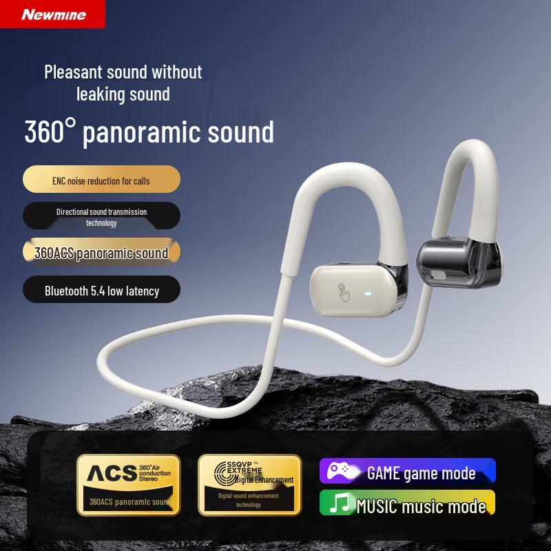 Newmine HM-50 Bone Conduction Sport Headphones