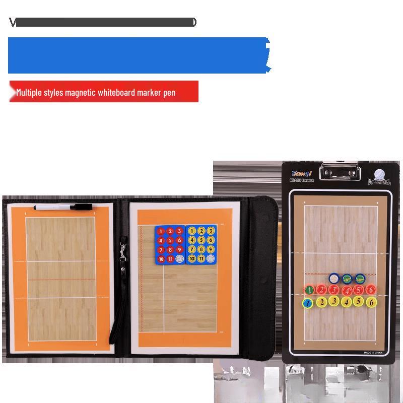 LISM Foldable Magnetic Volleyball Tactical Board
