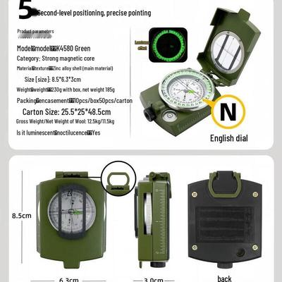 Chuli Multi-functional Outdoor Luminous Compass