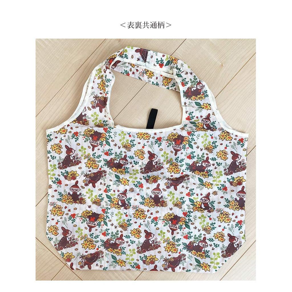 Small Planet Moomin Swirl Shopping Bag Little My Plant MMAP3919