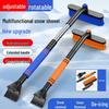 Car 3-in-1 Retractable Snow Tool: Detachable Shovel, Brush & Ice Scraper